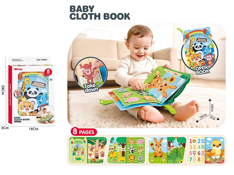 Baby Cloth Book