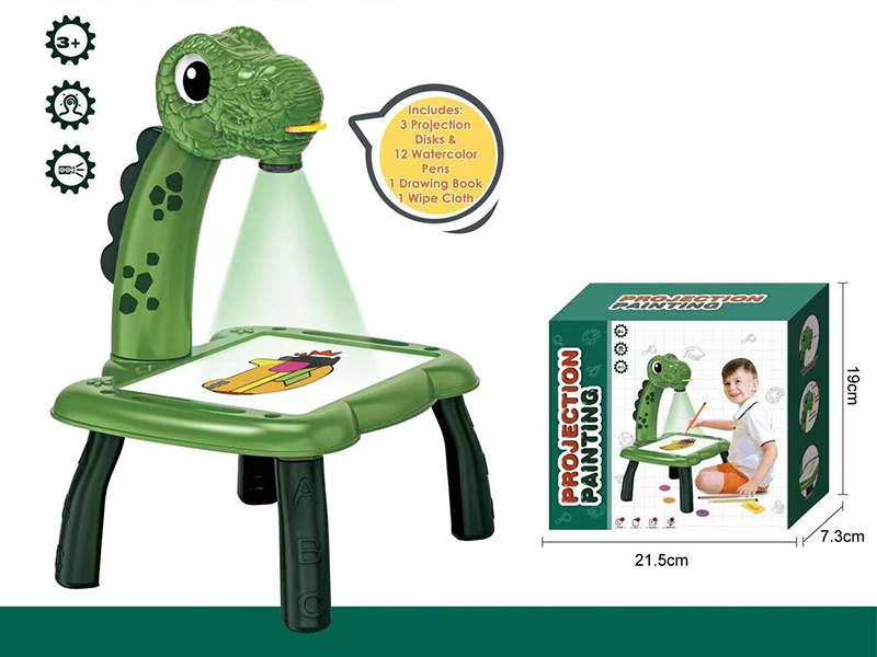 Tyrannosaurus Rex Mini Projection Drawing Board(Green)No Music