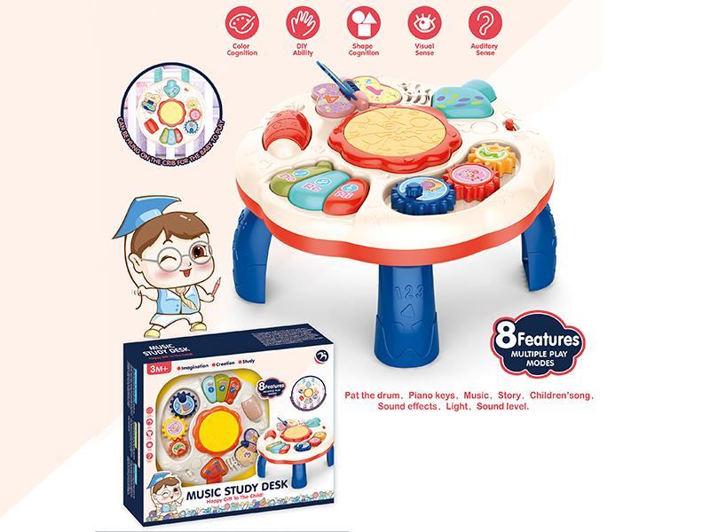 Multifunction Game Table