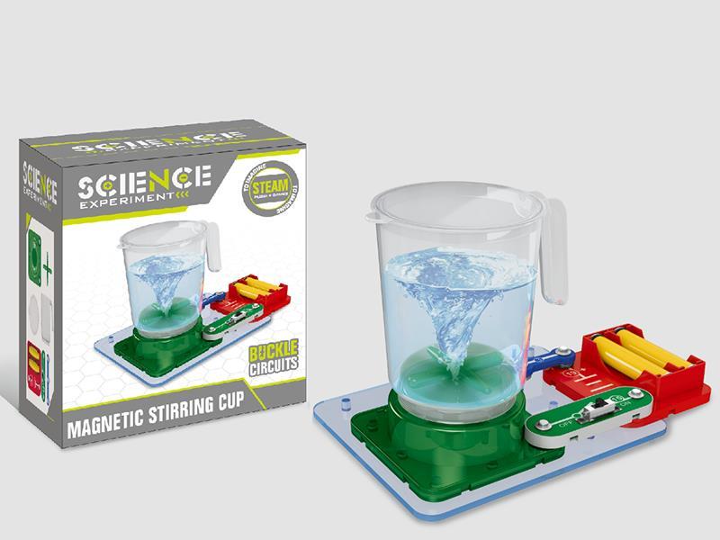 Magnetic Stirring Cup Science Experiment Electronic Building Block