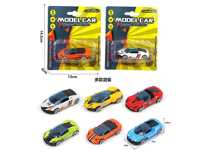 1:64 Slide Alloy Simulated Car