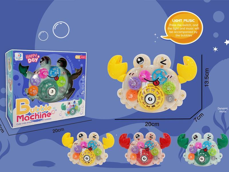B/O Gear Crab Bubble Machine With Light And Music