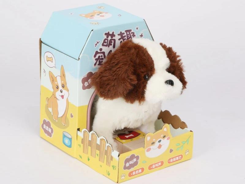 Cute Pet Family Colorful House (St. Bernard)