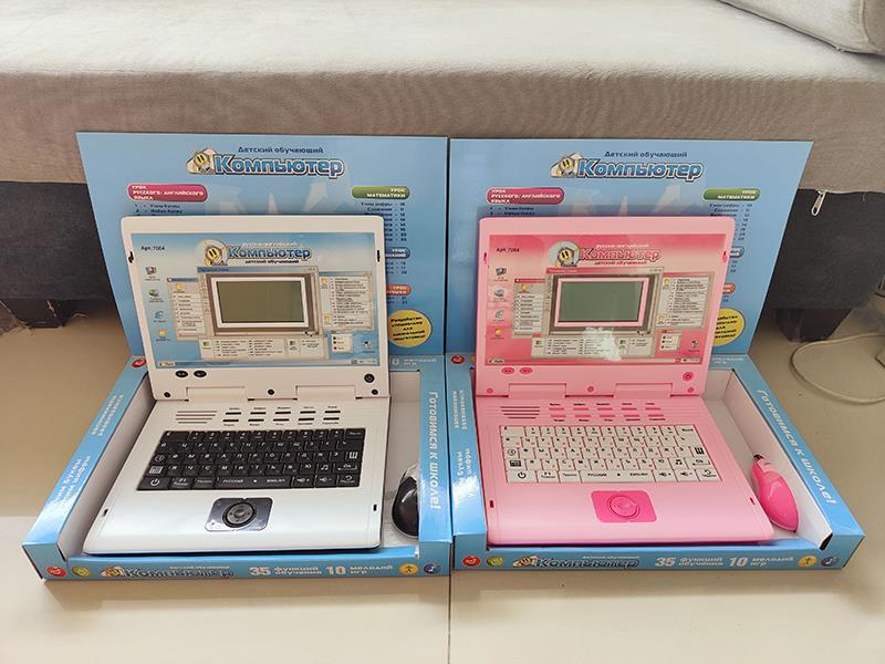 English And Russian Diglossia Learning Machine