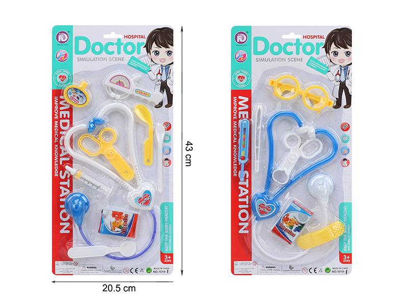 Doctor Set