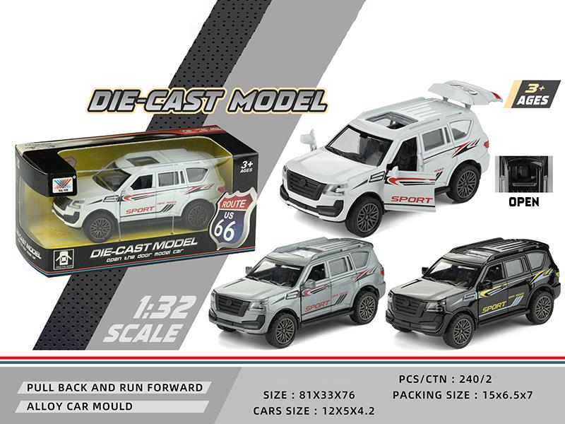 1:32 SUV Patrol Pull Back Alloy Model Car(4 Side Doors Open)(1PS)