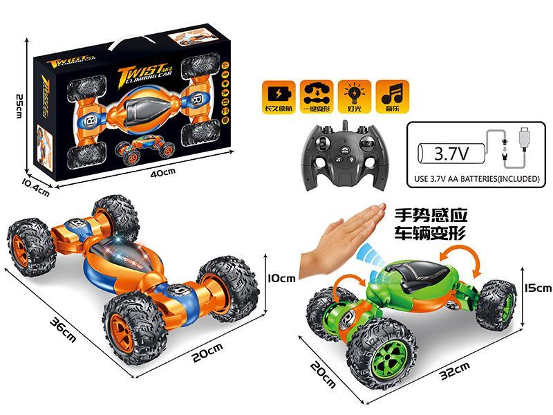 1:12 8CH R/C Stunt Twist Climbing Car