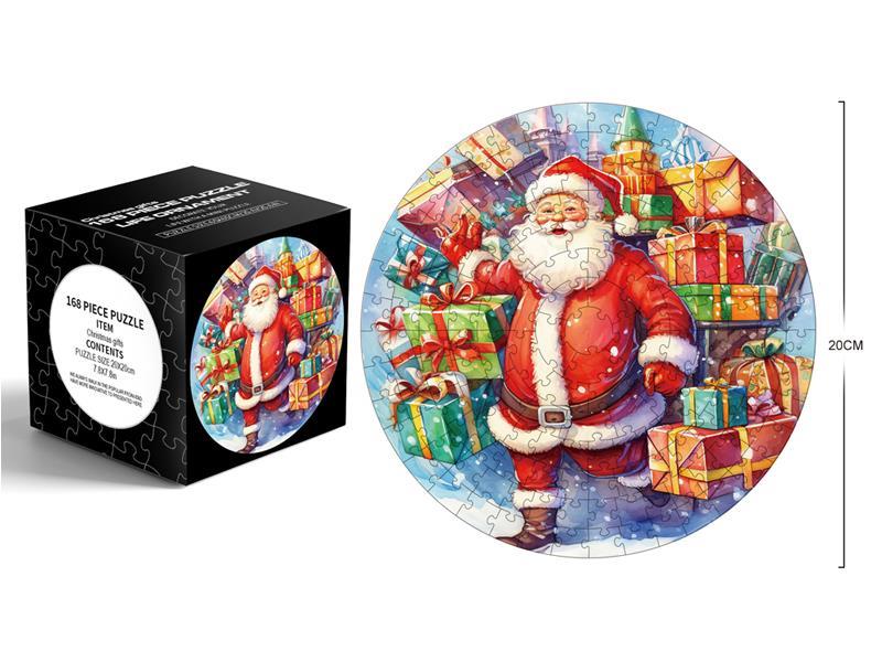 168PCS Round Christmas Gift Puzzle