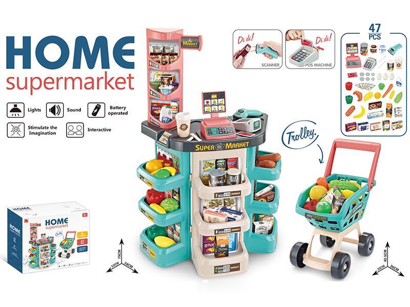 Super Market Set With  Scanner/POS