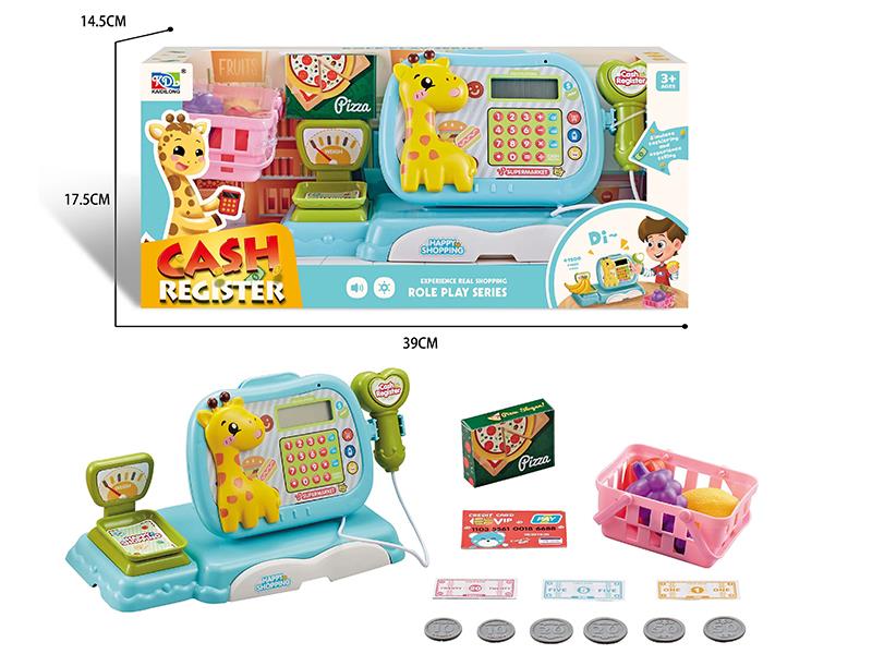 Cash Register Toy