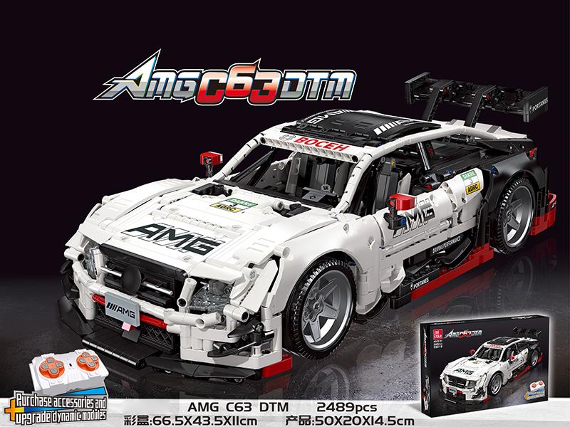 1:10 AMG C63 DTM Car Model Building Blocks 2489PCS