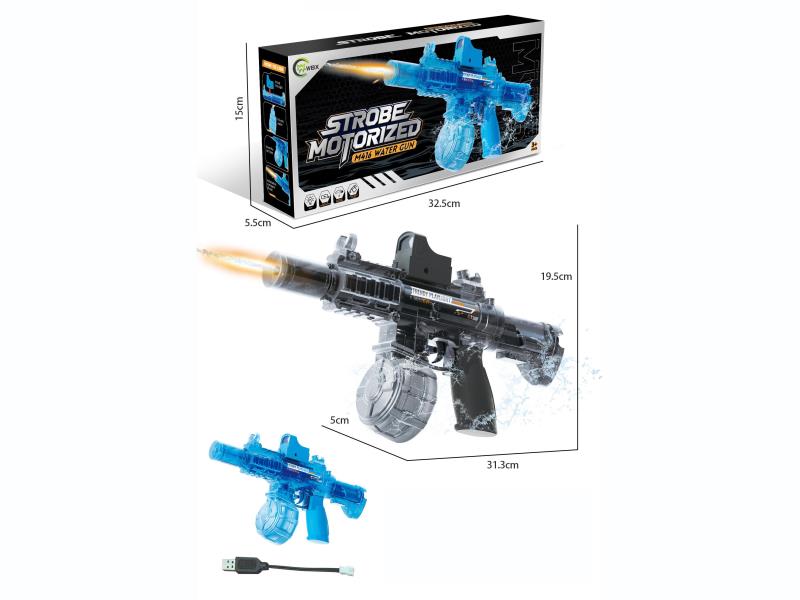 M416 Continuous Water Gun (With Light)