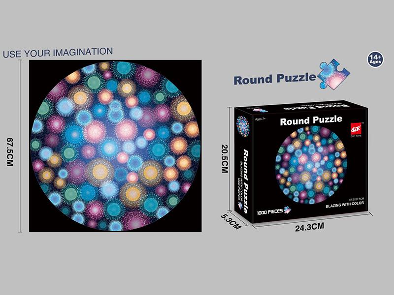 1000pcs Round Puzzle(Blazing With Color)
