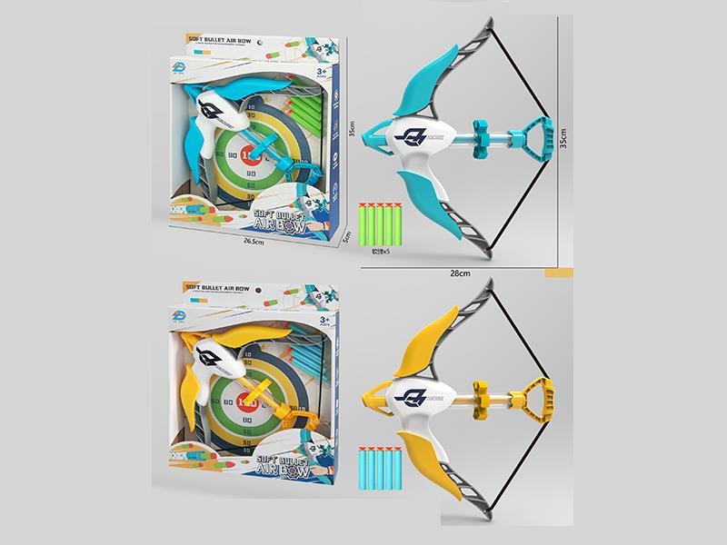 Soft Bullet Air Bow And Arrow Gun Toy