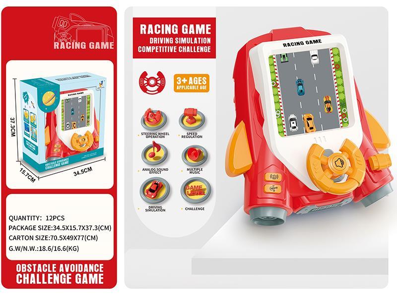 Racing Game Driving Simulation Competitive Obstacle Avoidance Challenge Game(Music+Light)Red