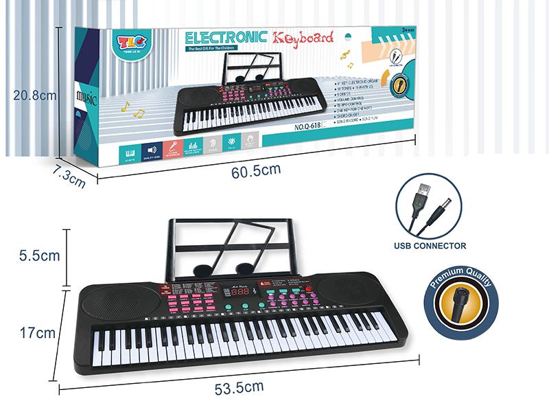 61 Key Multifunctional Electronic Organ With USB Cable, Microphone, Music Stand