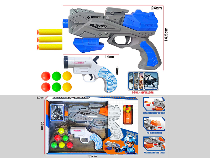 Ping Pong Ball Gun & Soft Bullet Gun Set