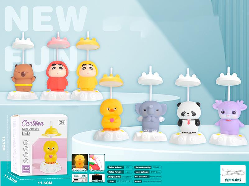 Capybara, Crayon Shin-Chan, Bear Soft Plastic Small Night Light Desk Lamp