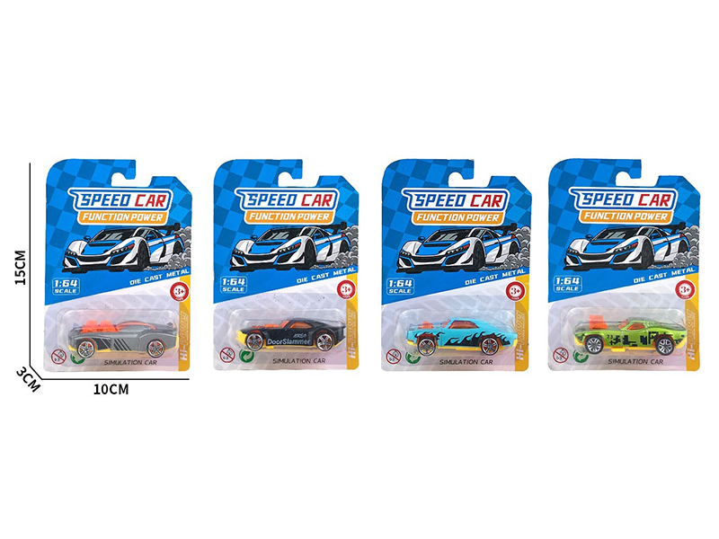 1:64 Slide Alloy Car