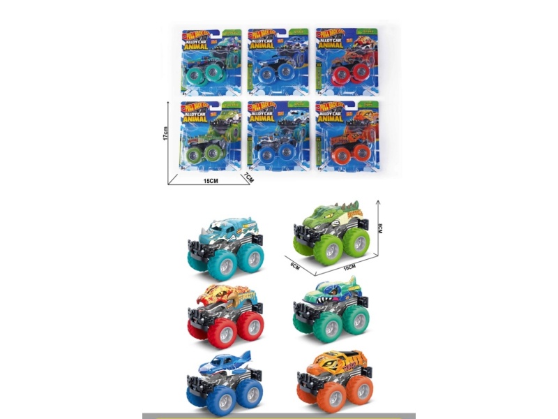 Day Rebound Alloy Animal Car