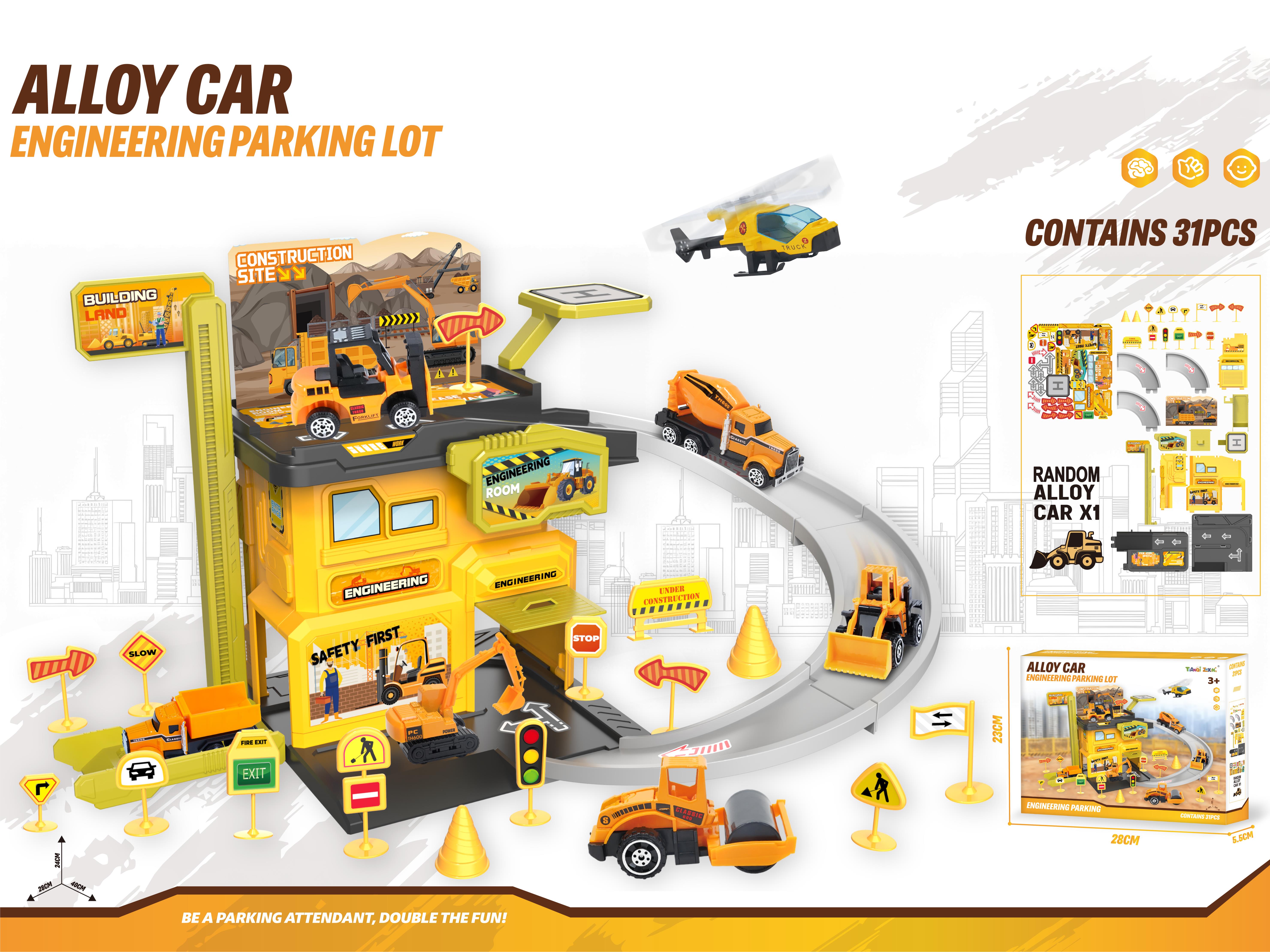 Play House Alloy Engineering Parking Lot (With 1 Gold Car) (With 1 Set Of Road Signs) (31 Pieces)