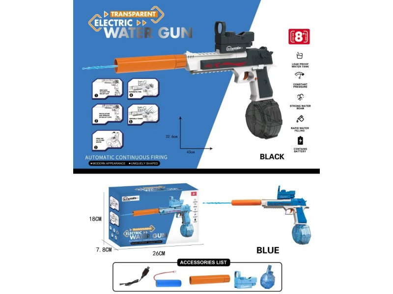 Desert Eagle Water Gun(Solid Color Gray)