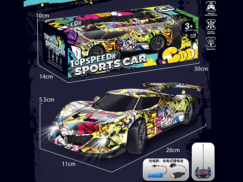 4-Channel Remote Control Graffiti Sports Car(Rechargeable Version)