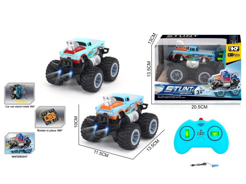 2.4G Remote Control Amphibious Graffiti Stunt Car