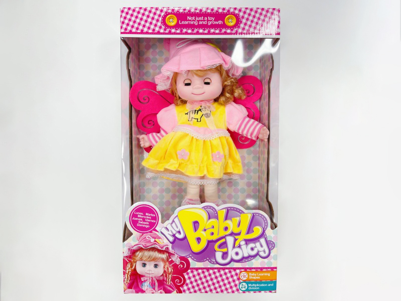 20-Inch Music Angel Candy Doll (Window-Opening Color Box)