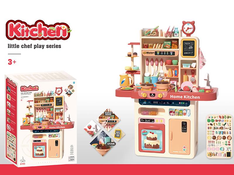 Kitchen Play Set With Light And Music, Spray, Kitchen Hood