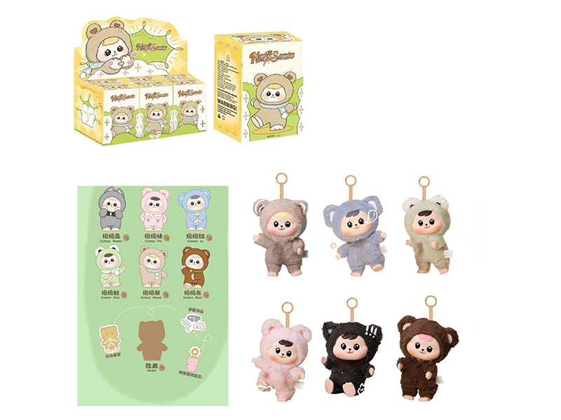 8" Plush Bear Doll Pendant Blind Box With 1 Card(6PCS)
