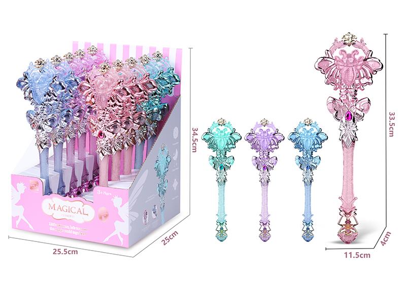 Princess Magic Sticks 10pcs