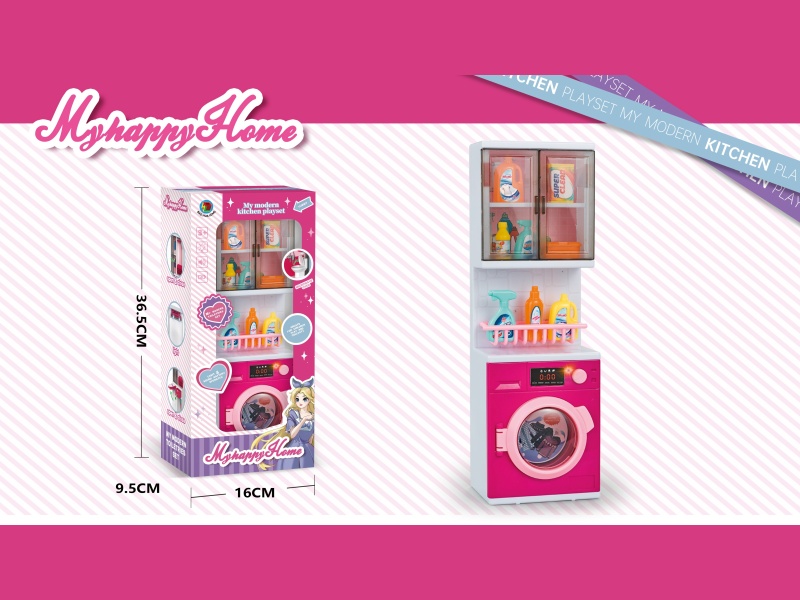 Play House In The Pink Bathroom