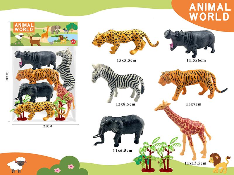 Wild Animals Set 6pcs