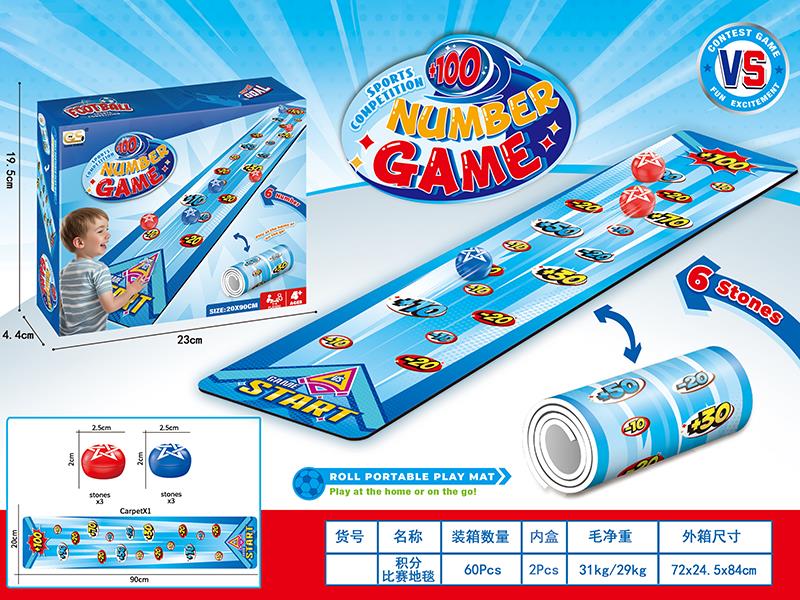 100 Number Game Sports Competition Game