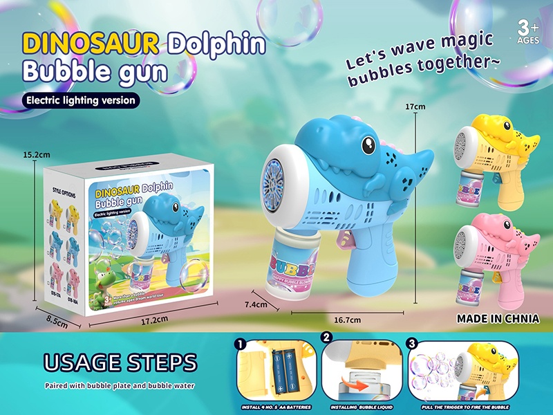 Electric Light Dinosaur Bubble Machine