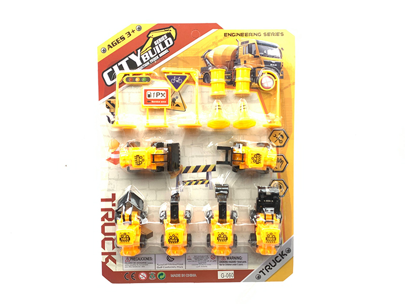 Slide Engineering Trucks City Build Series