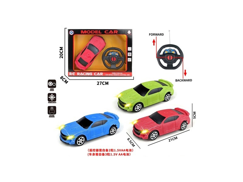 Two-Way Small Wasp Remote Control Car With Light