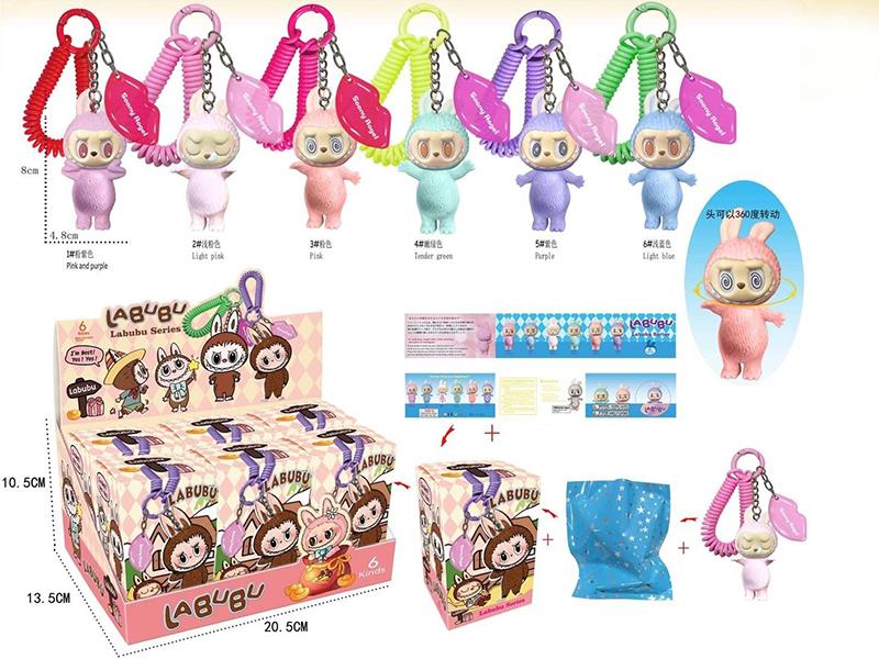 Labubu Series Keychain 6pcs