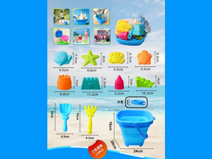 Beach Toys 7Pcs Beach Folding Buckets Suitable For Various Outdoor Scenarios (Ocean + Castle)