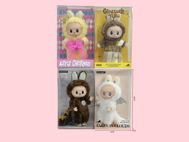 Labub Pvc Box Pendant 9-Inch Chess Adventure Queen Thailand Limited Edition Zimomo 13-Joint Plush Toy Doll Gift