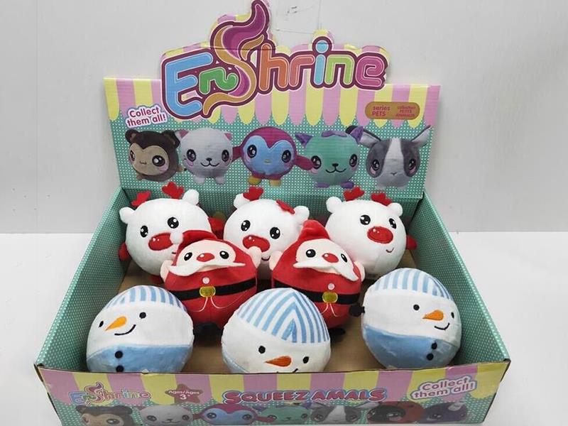 Christmas Plush Slow Rebound Toys