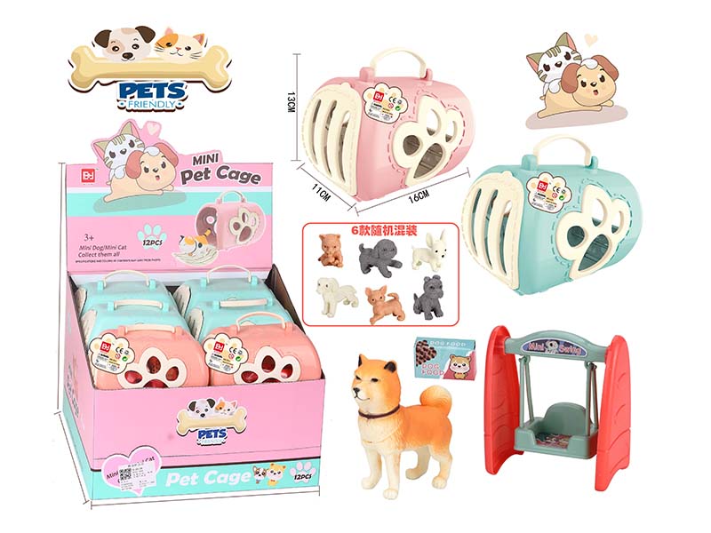 Pet Series: Dog Paradise Pet Cage Set 12pcs