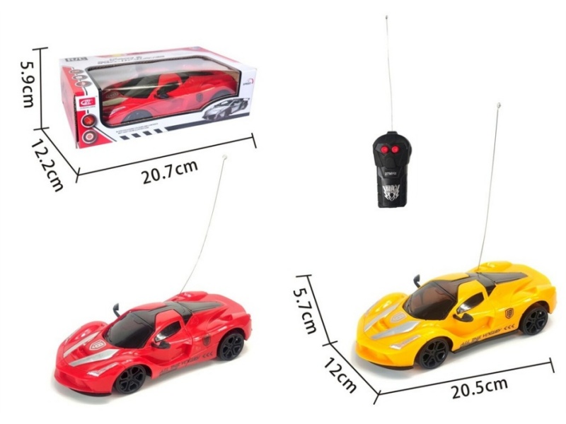 2-Channel  Ferrari Remote Control Car