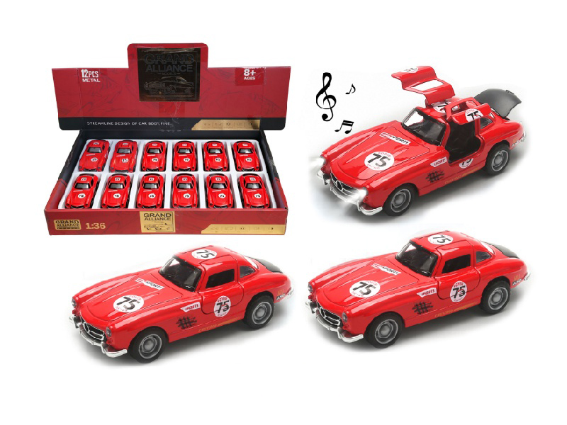 1:36 Huili Alloy Car Model - Classic Car E300 With Lights And Music Cola Version