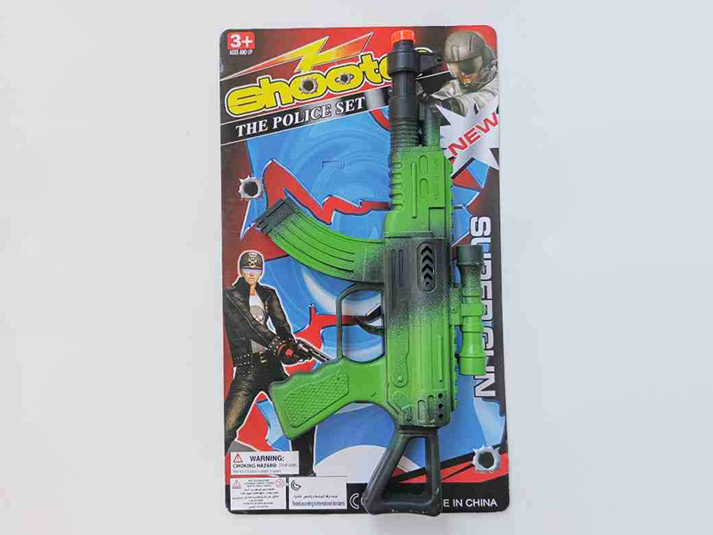 Spray-Painted Flint Gun