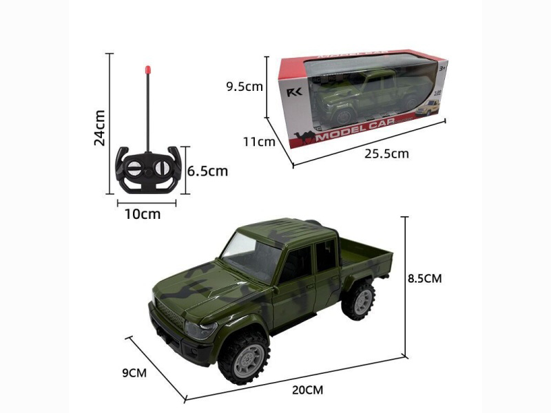 Four-Way Light Remote Control Car