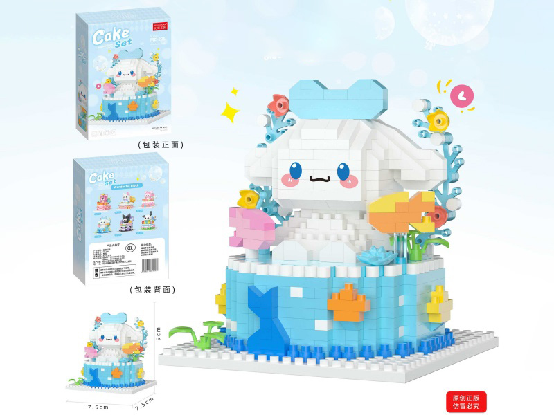 Building Blocks: 620 PCS Of Theme Cake