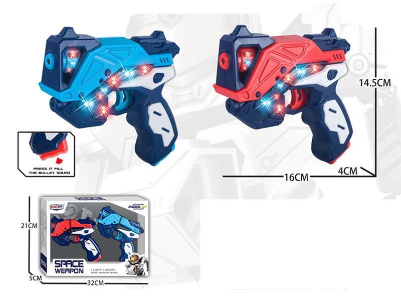 Space Gun Set With Sound And Light