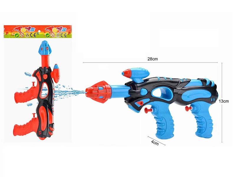 Double Nozzles Water Gun